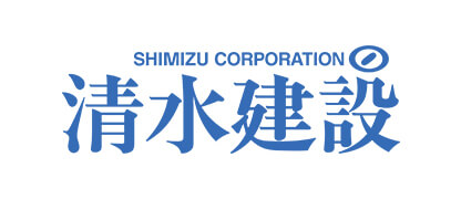 清水建設