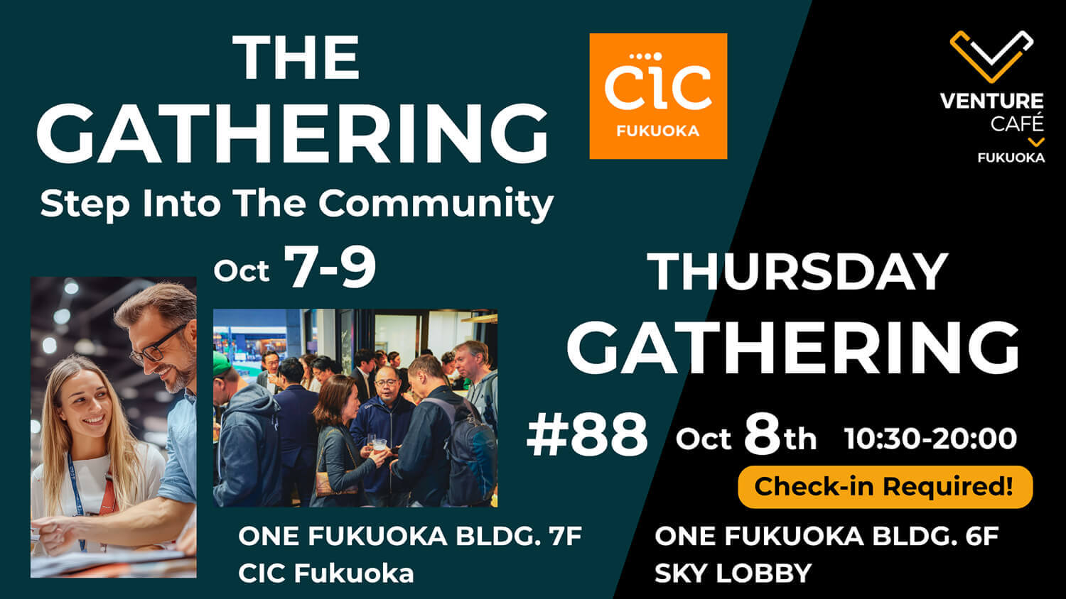 THE GATHERING - Step Into the Community -