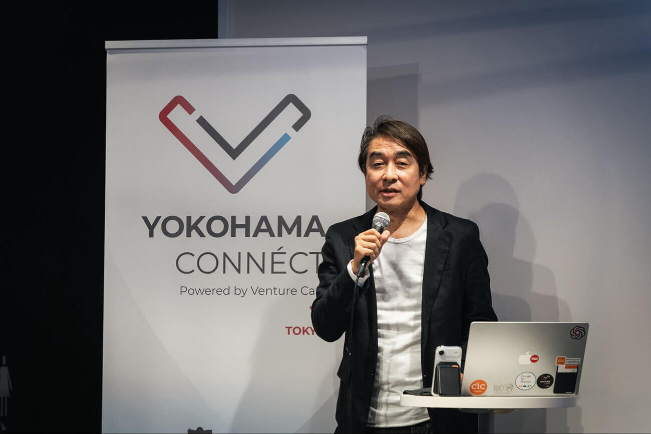 CIC Japan 会長　梅澤 高明 氏による挨拶